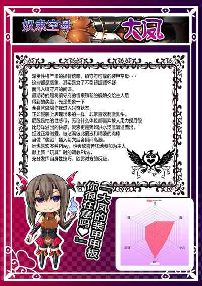 第44页图