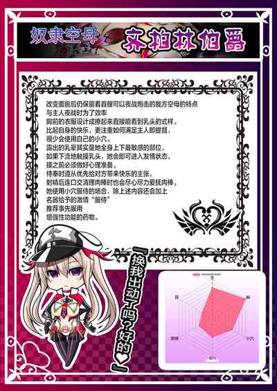 第52页图