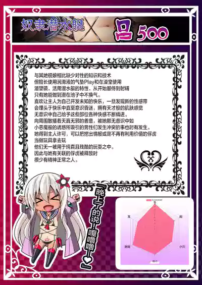 第56页图
