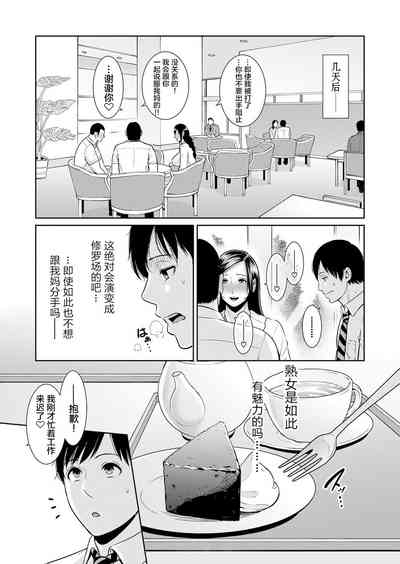 第24页图