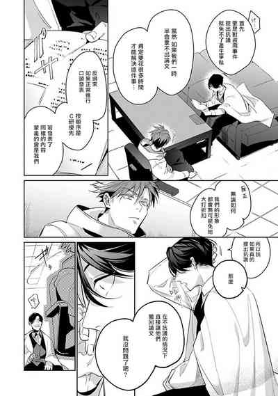 第124页图