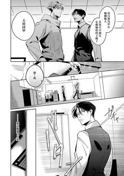 第128页图