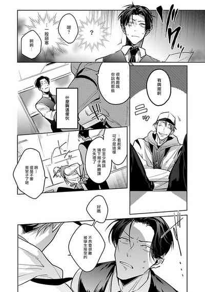 第12页图