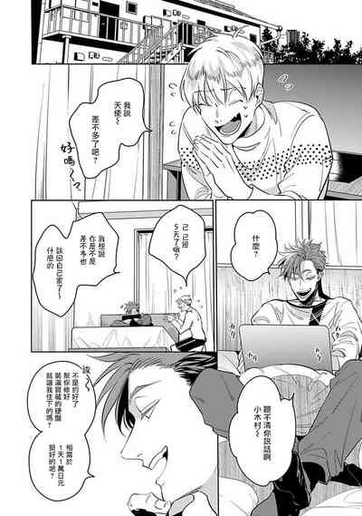 第136页图