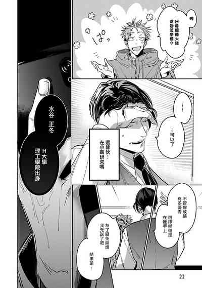 第24页图