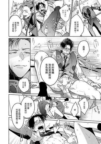 第32页图