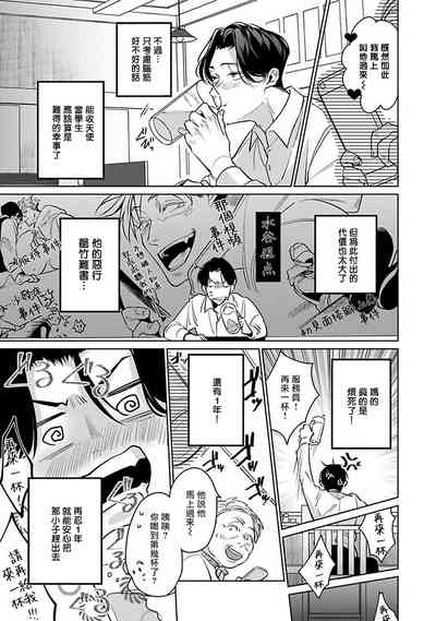 第52页图