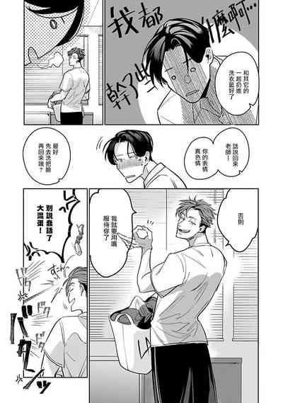 第64页图