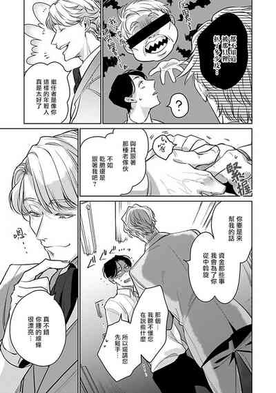第68页图