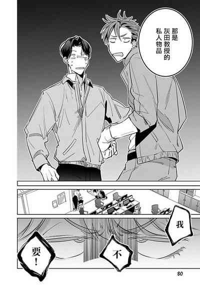 第84页图
