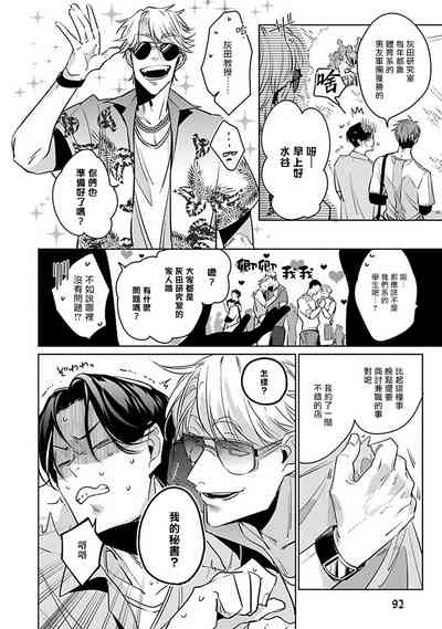 第96页图