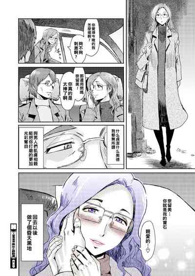 第24页图