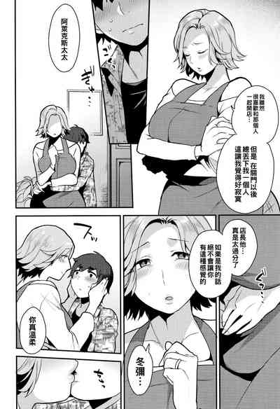 第4頁圖