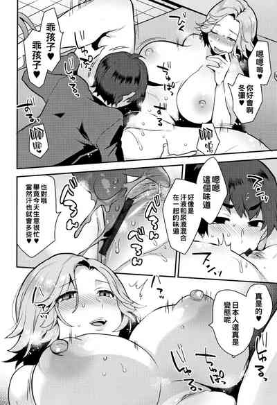 第8頁圖
