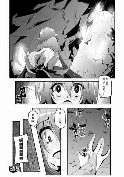 第20页 封面 - HaSM.cc
