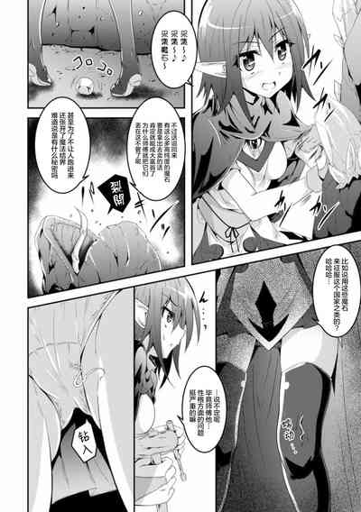 第4页 封面 - HaSM.cc