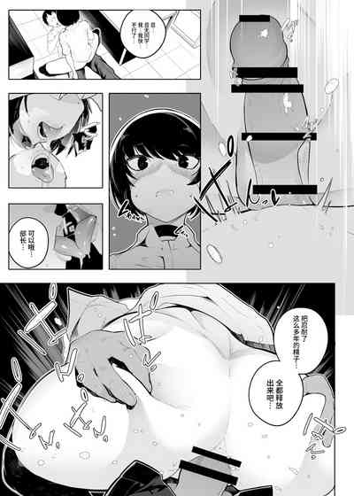 第16頁圖