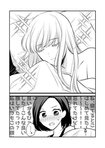 第12页图