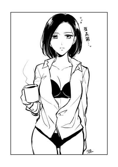 第16页图