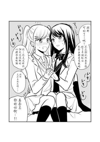 第32页图