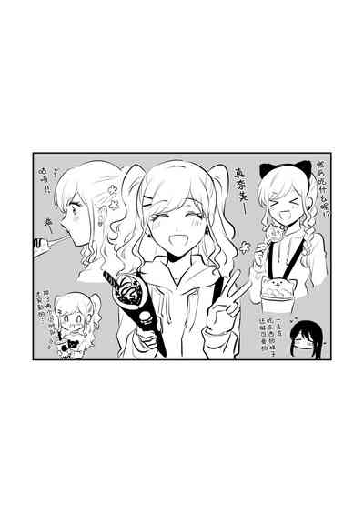 第44页图