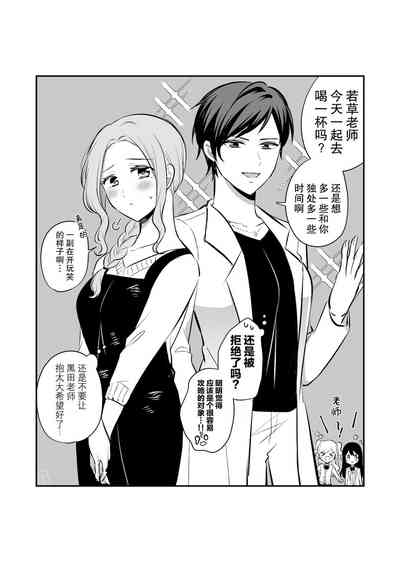 第48页图
