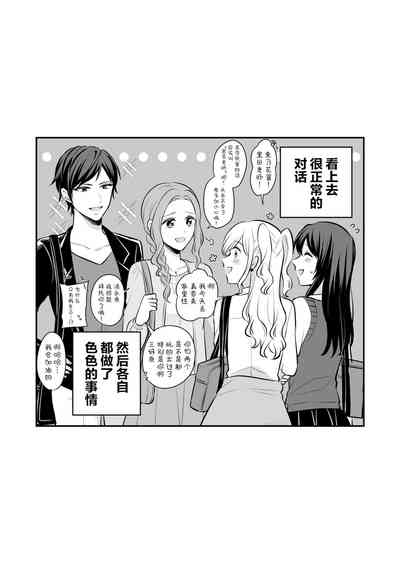 第56页图
