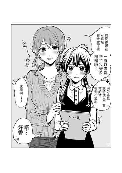 第60页图