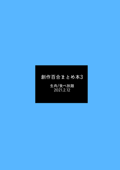 第80页图