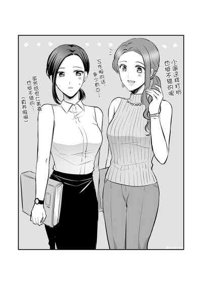 第8页图