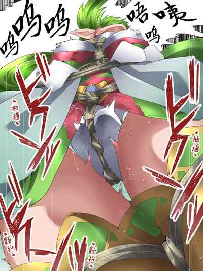 第24頁圖