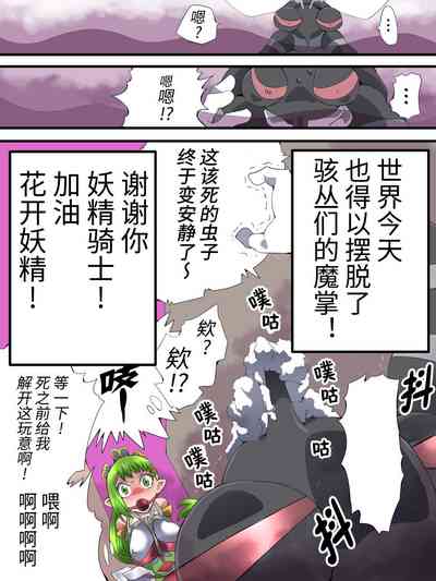 第28頁圖