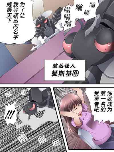 第4頁圖