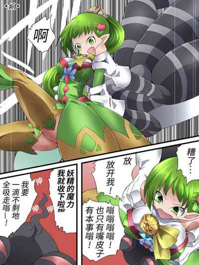 第8頁圖