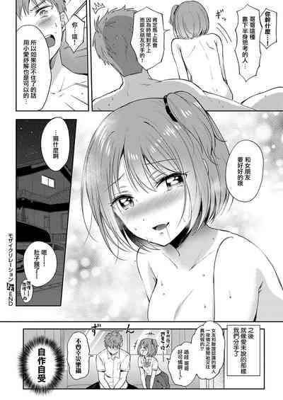 第28页图