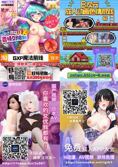 第24頁圖