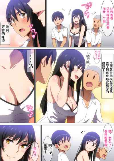 第4頁圖