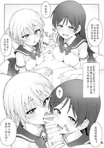 第24页图