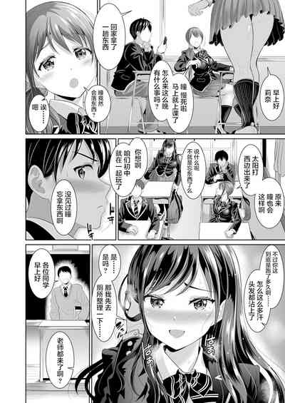 第12页图