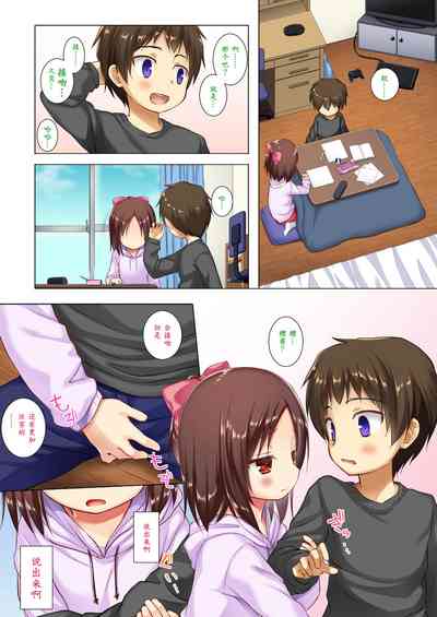 第28頁圖