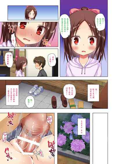 第32頁圖