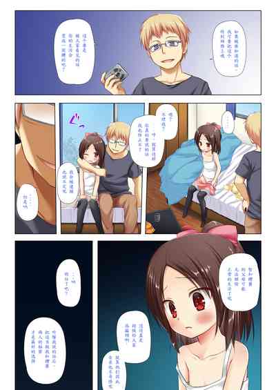 第4頁圖