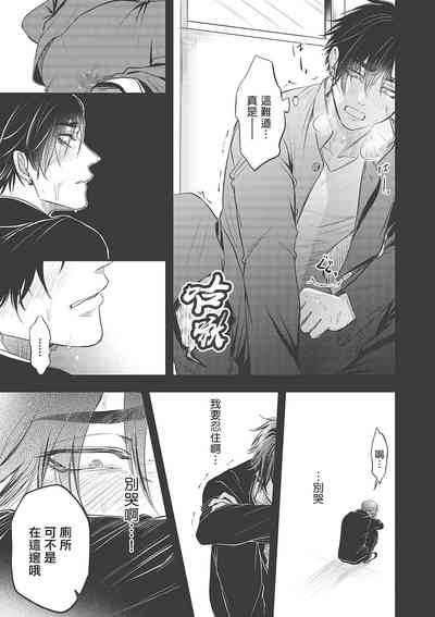 第104頁圖