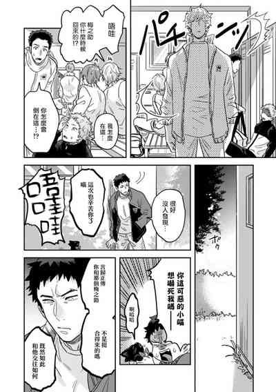 第24頁圖
