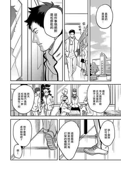 第28頁圖