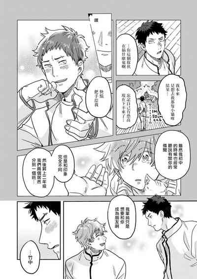 第32頁圖