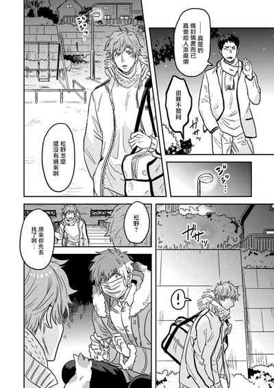 第40頁圖