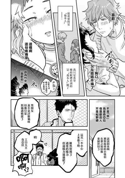 第48頁圖