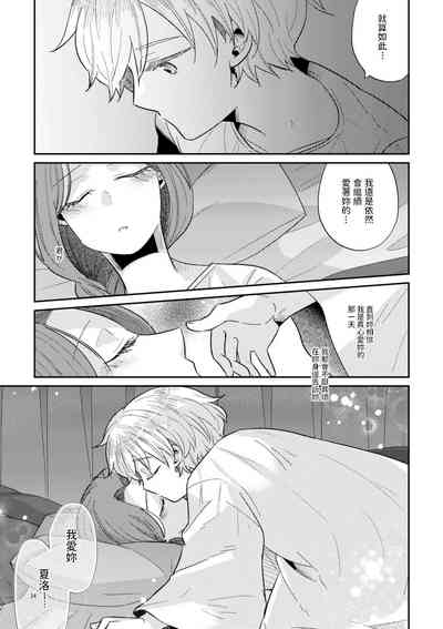 第36頁圖