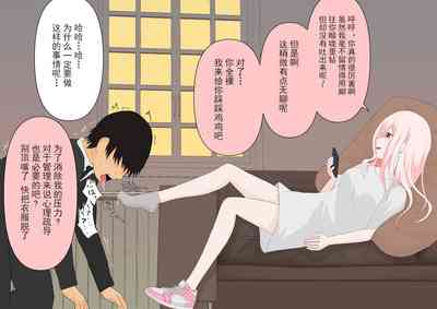 第12页图